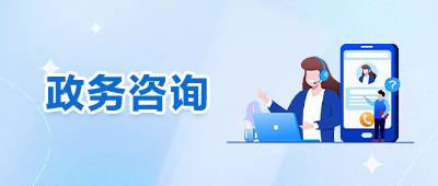 熊猫体育