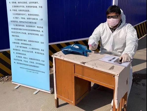 熊猫体育