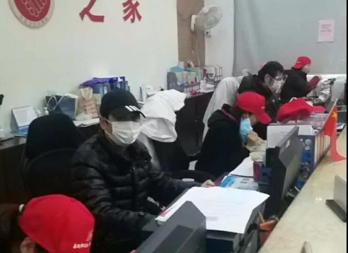 熊猫体育