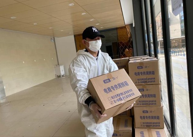 熊猫体育