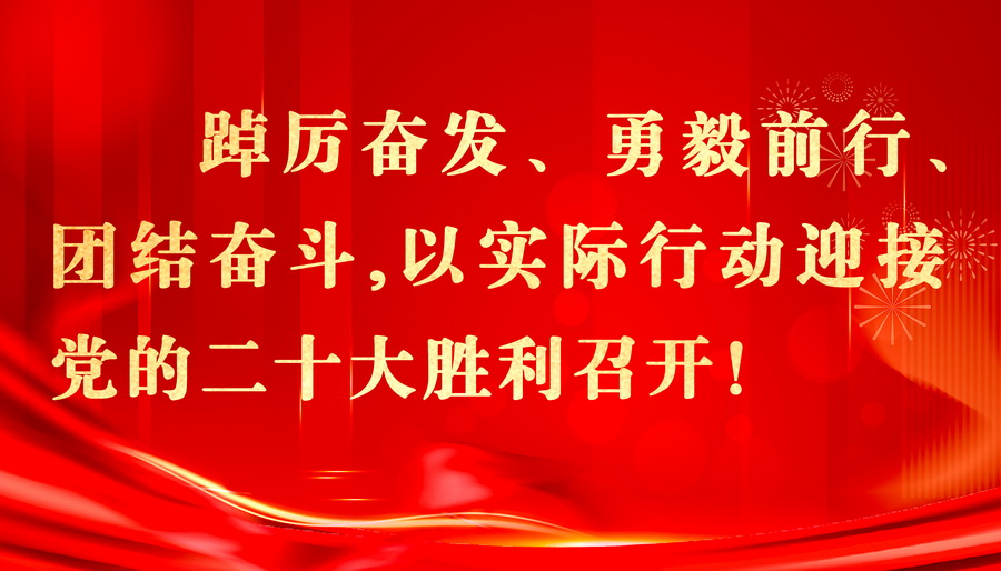 熊猫体育