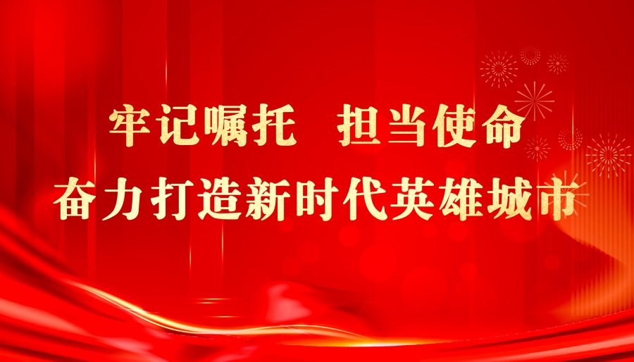 熊猫体育