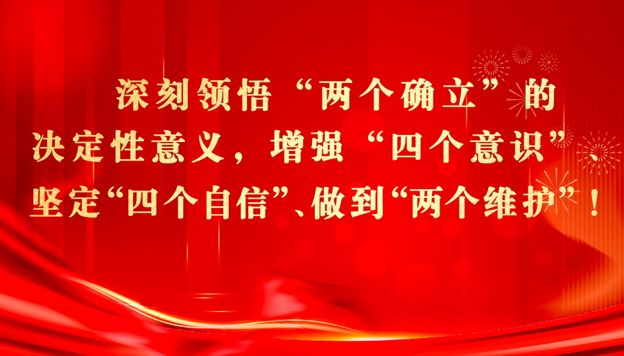 熊猫体育