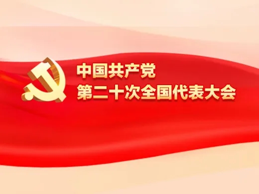 熊猫体育