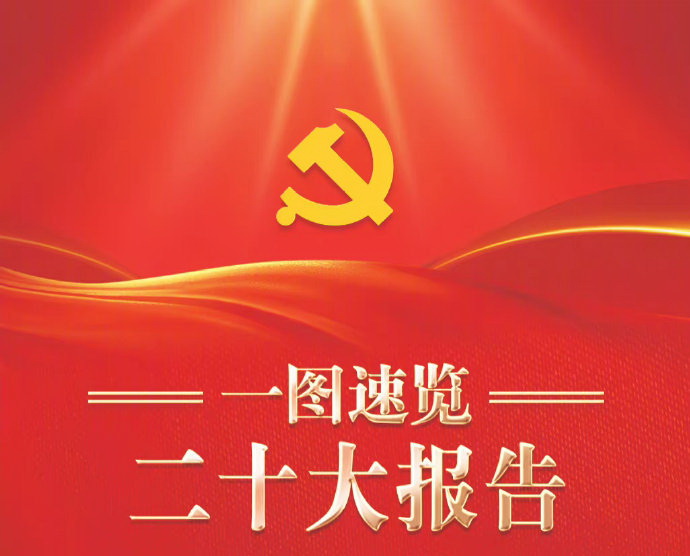 熊猫体育