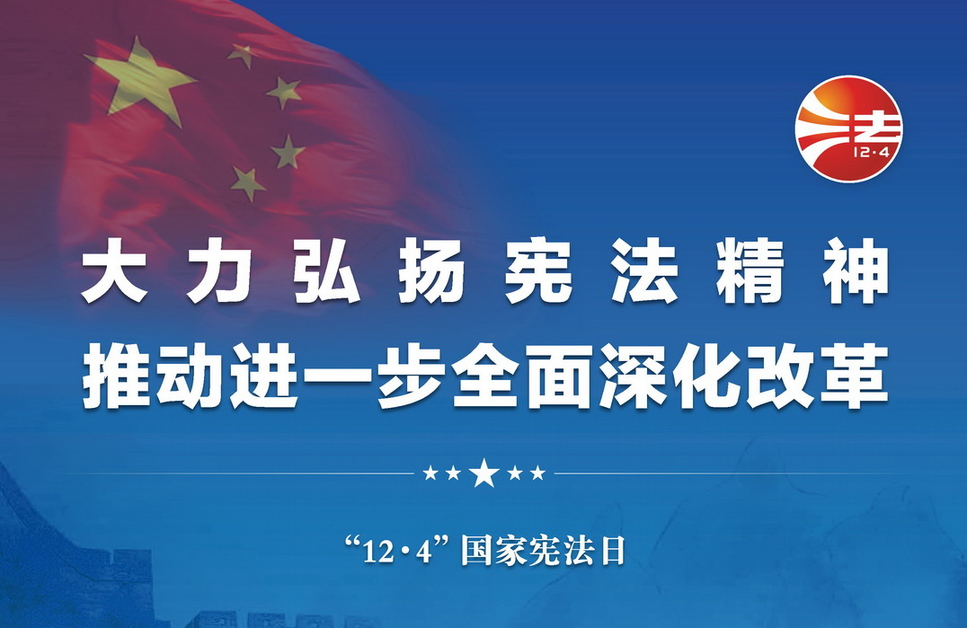 熊猫体育