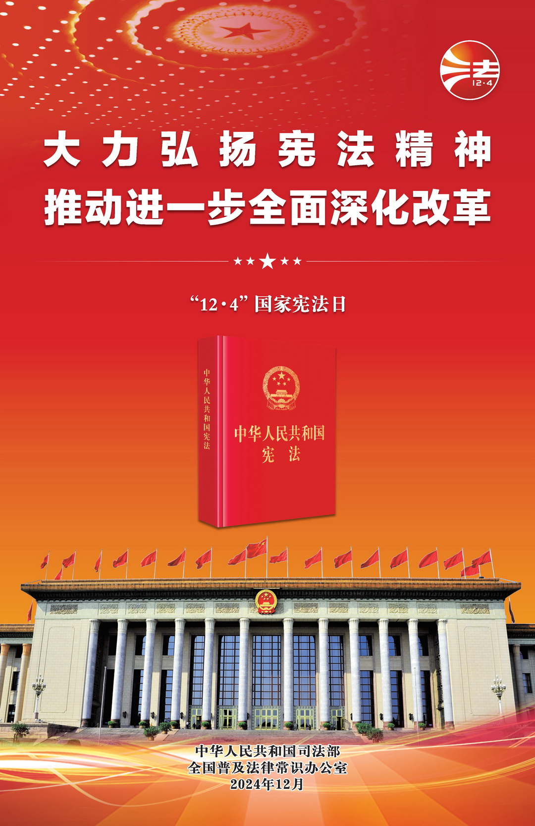 熊猫体育