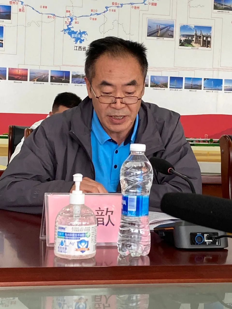 熊猫体育