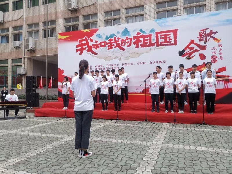 熊猫体育