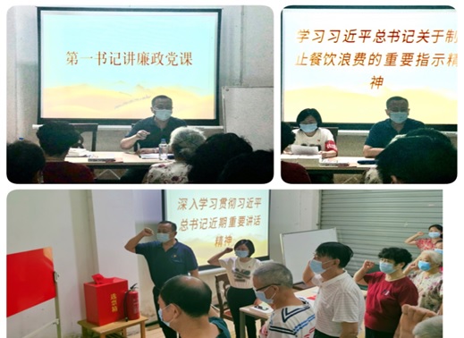 熊猫体育