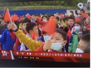 熊猫体育