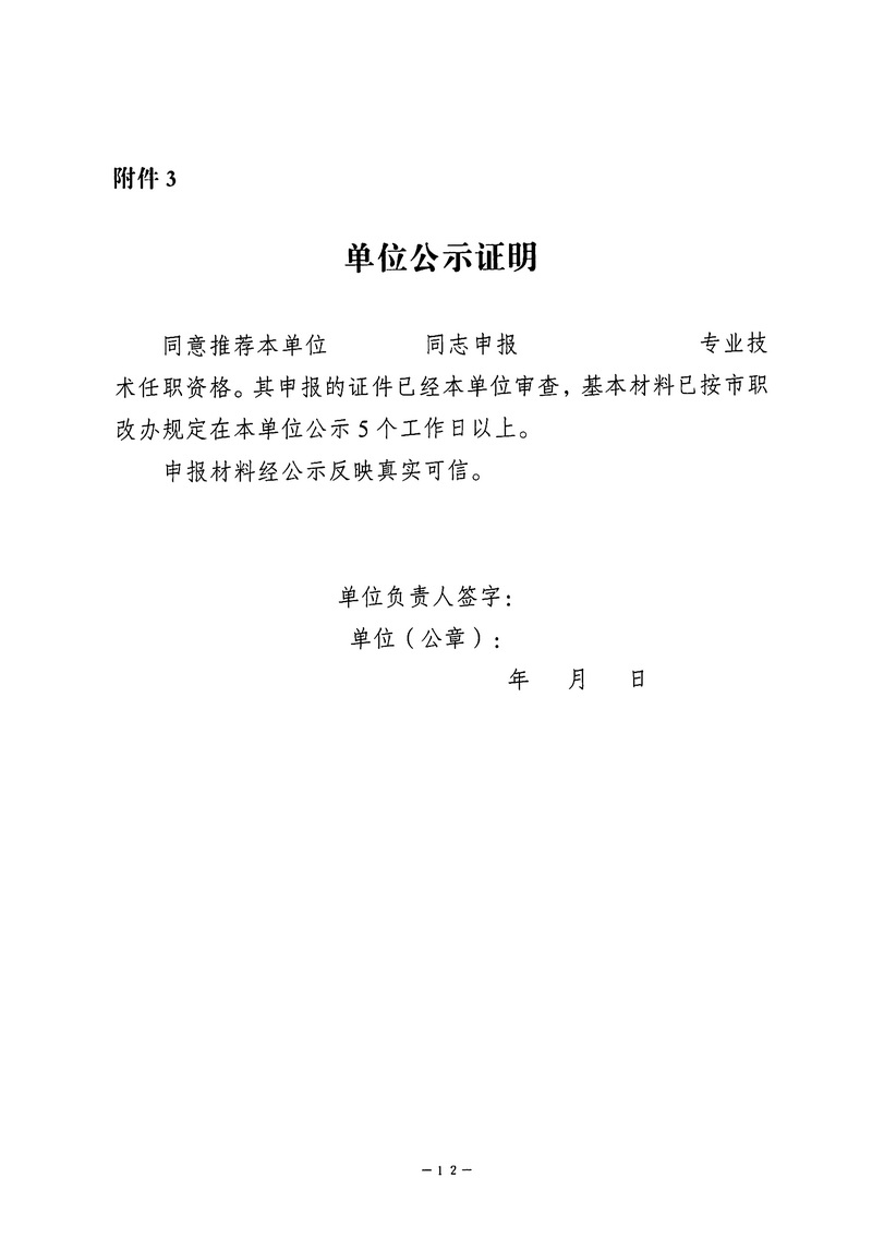 熊猫体育
