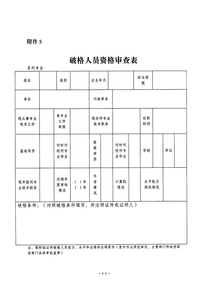 熊猫体育