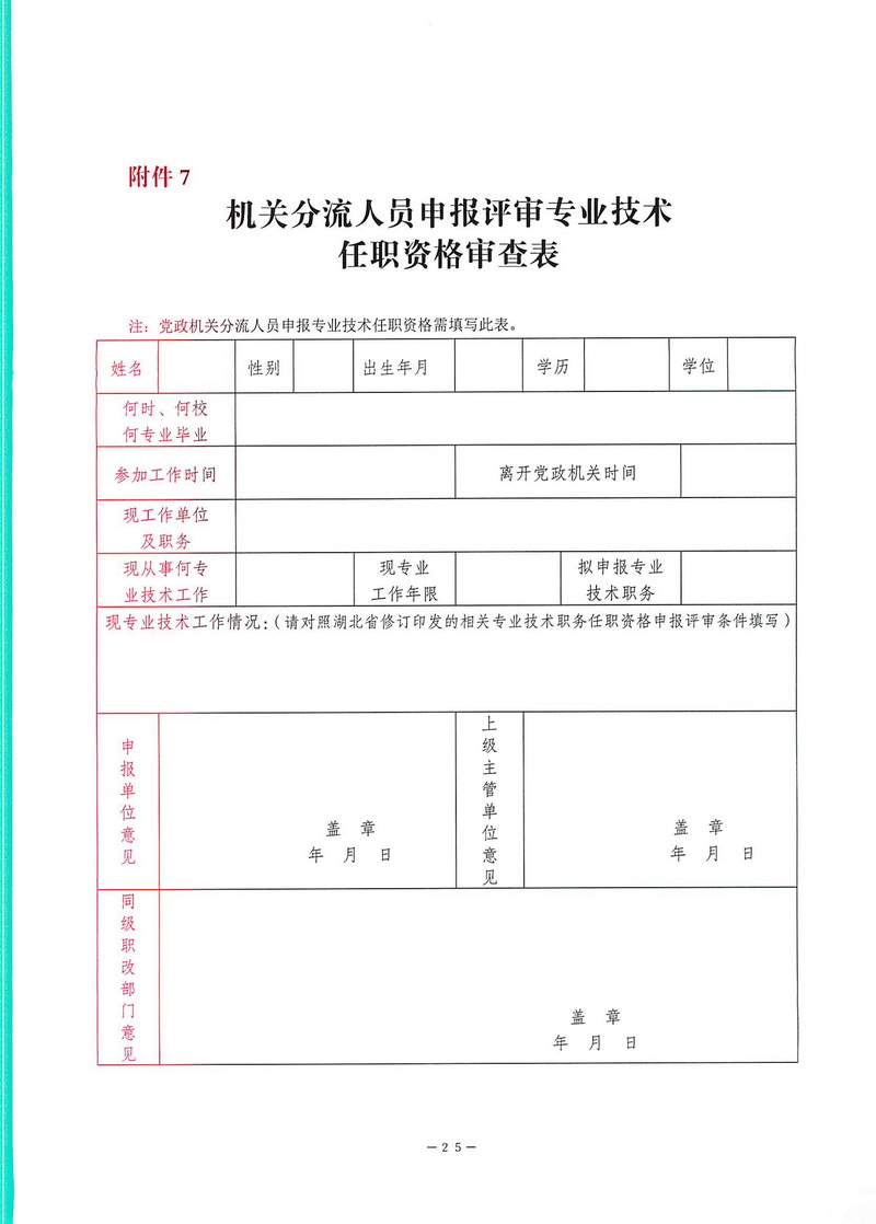 熊猫体育