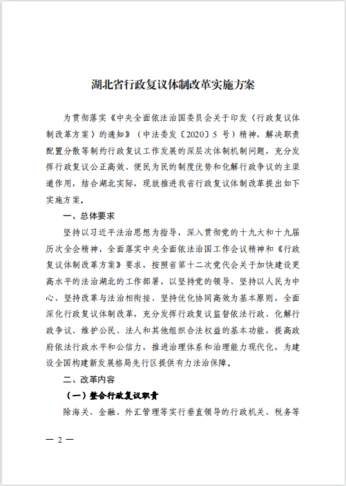 熊猫体育