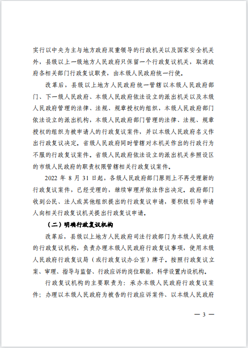 熊猫体育