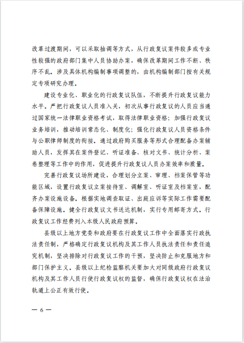 熊猫体育